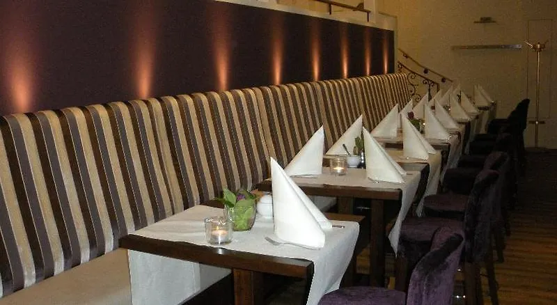 Central-Hotel Kaiserhof Ганновер Отель